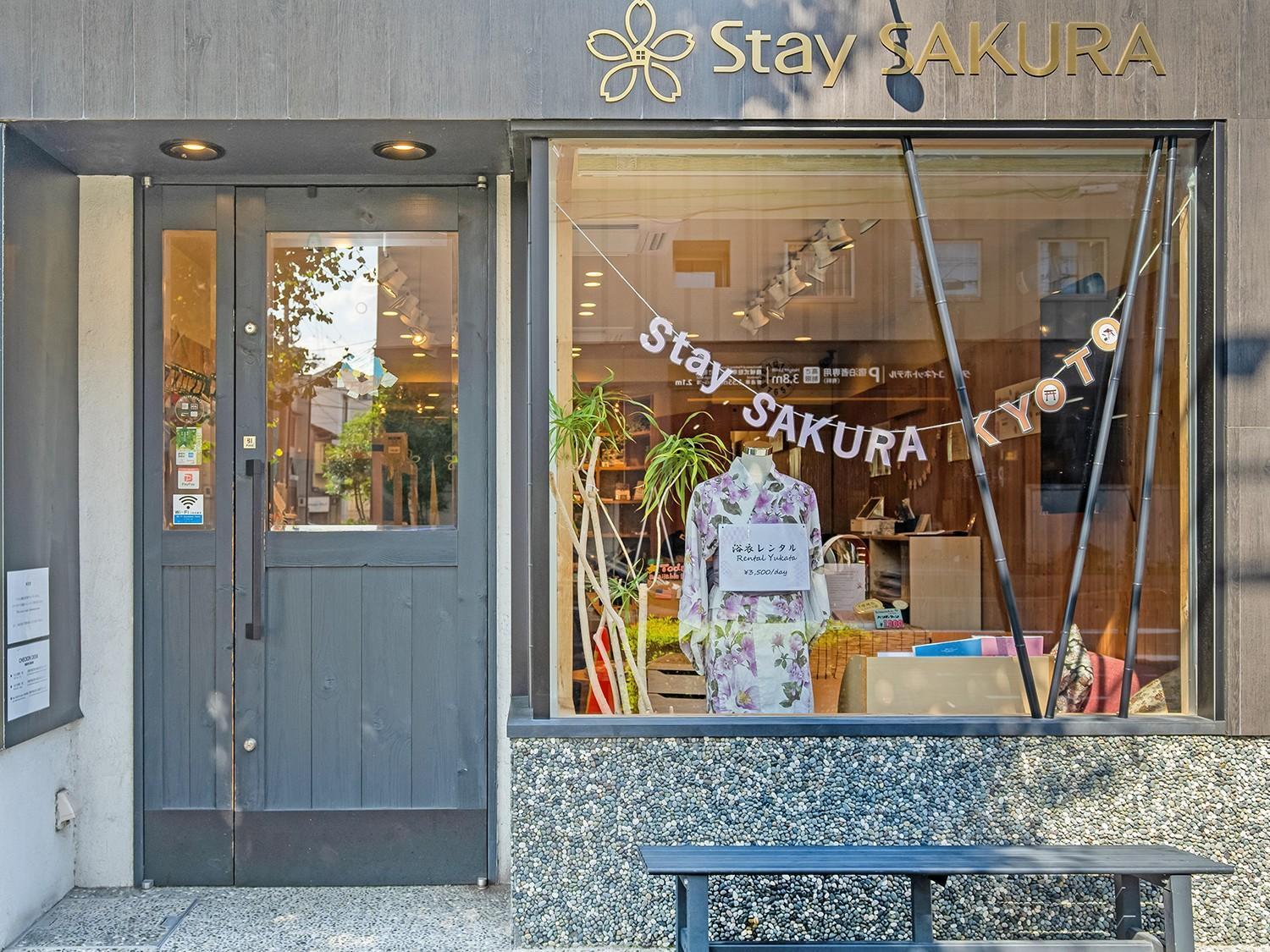 Stay Sakura Kyoto Higashi Hongan-Ji I מראה חיצוני תמונה