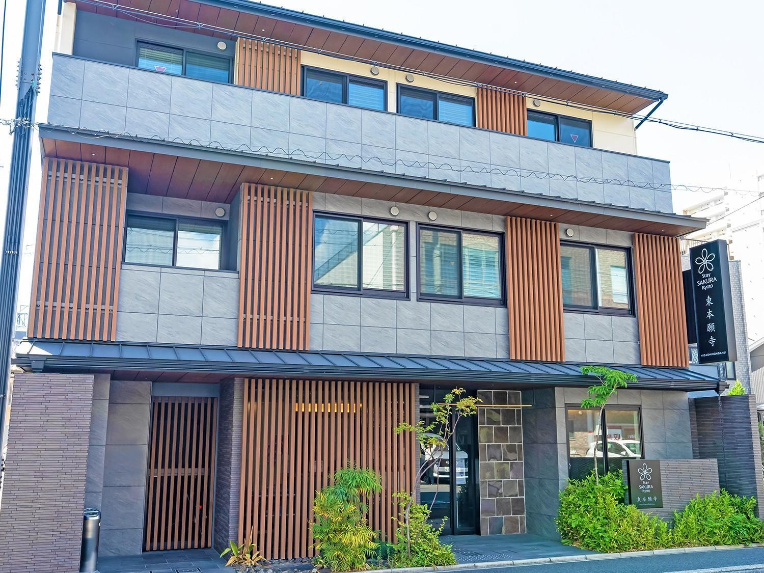 Stay Sakura Kyoto Higashi Hongan-Ji I מראה חיצוני תמונה