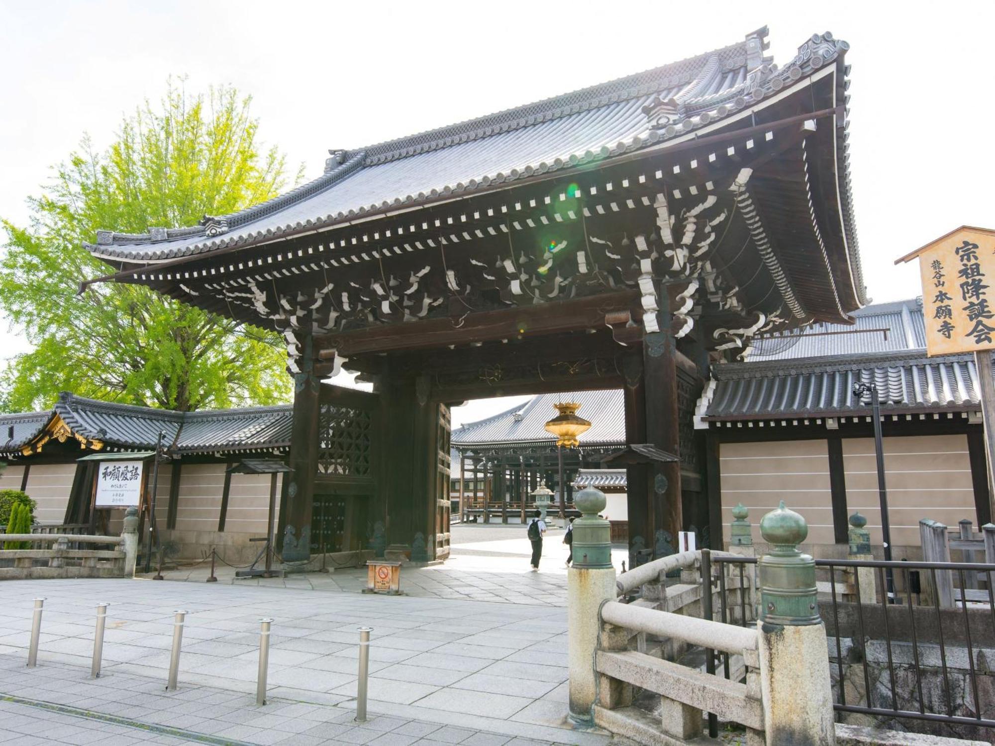 Stay Sakura Kyoto Higashi Hongan-Ji I מראה חיצוני תמונה